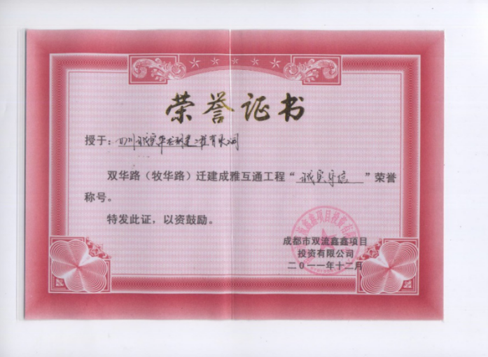圖片21.png