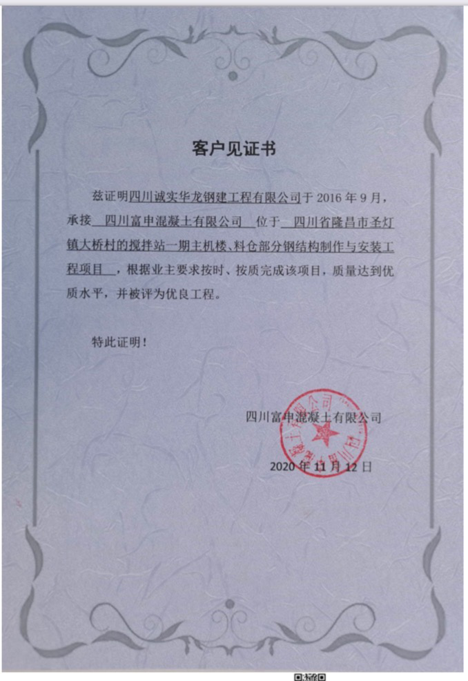 圖片2.png