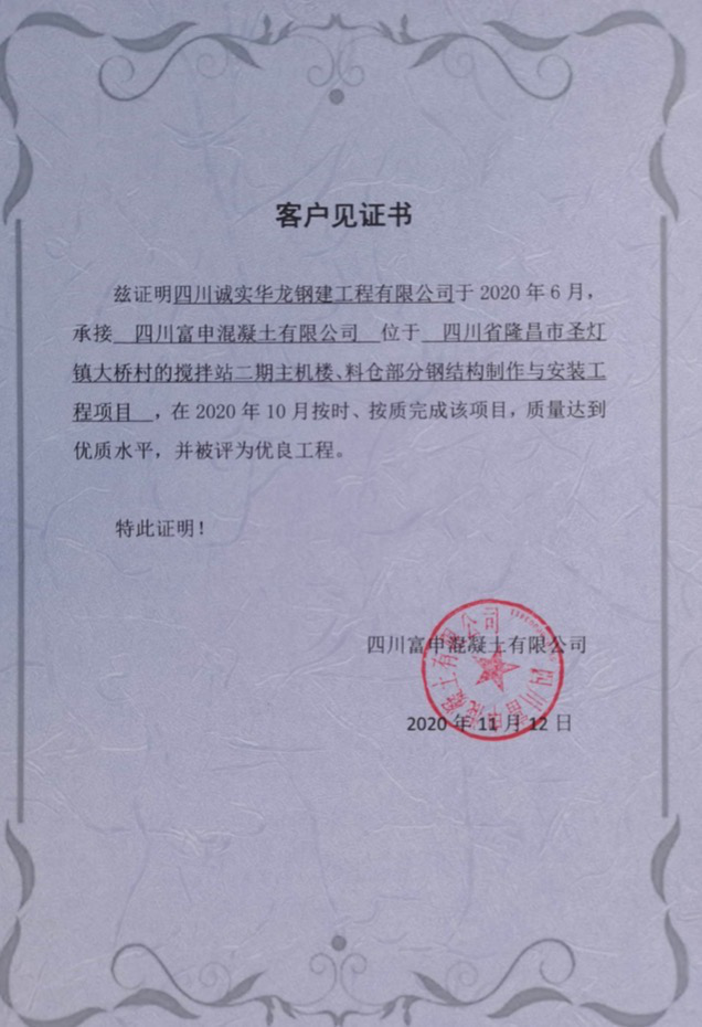 圖片4.png