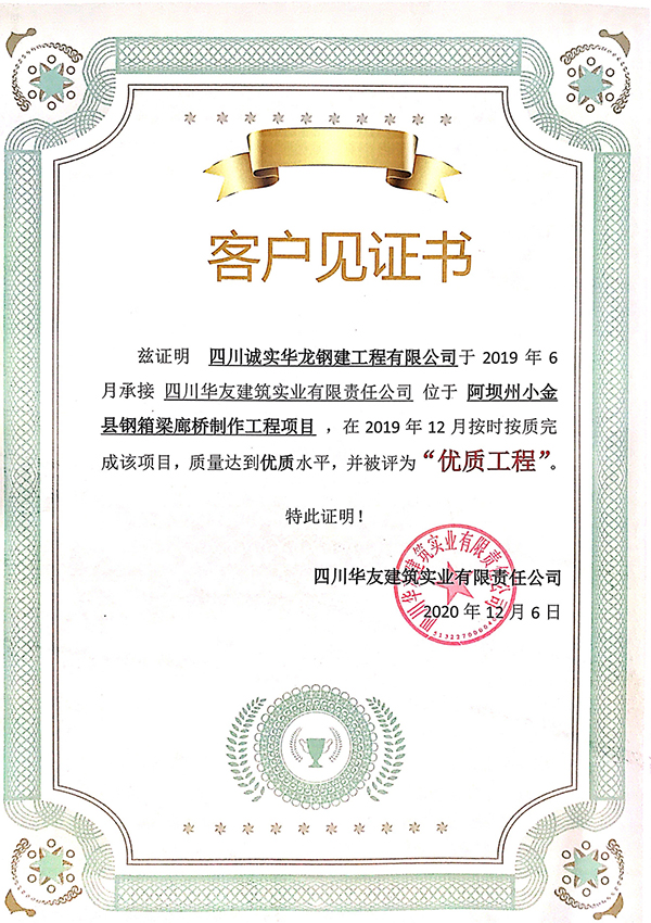 QQ圖片20210419161543.jpg